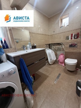 ������� ���� | Imot.bg � ����� ������ 7