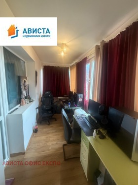 ������� ���� | Imot.bg � ����� ������ 8