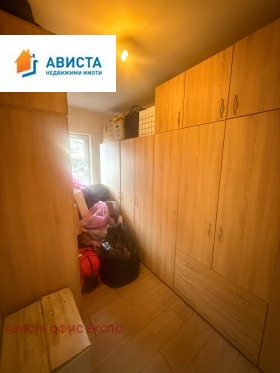 ������� ���� | Imot.bg � ����� ������ 5