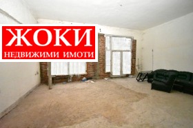 ������� ����������/���������� ����� | Imot.bg � ����� ������ 2