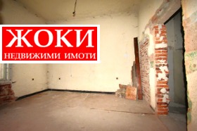 ������� ����������/���������� ����� | Imot.bg � ����� ������ 4