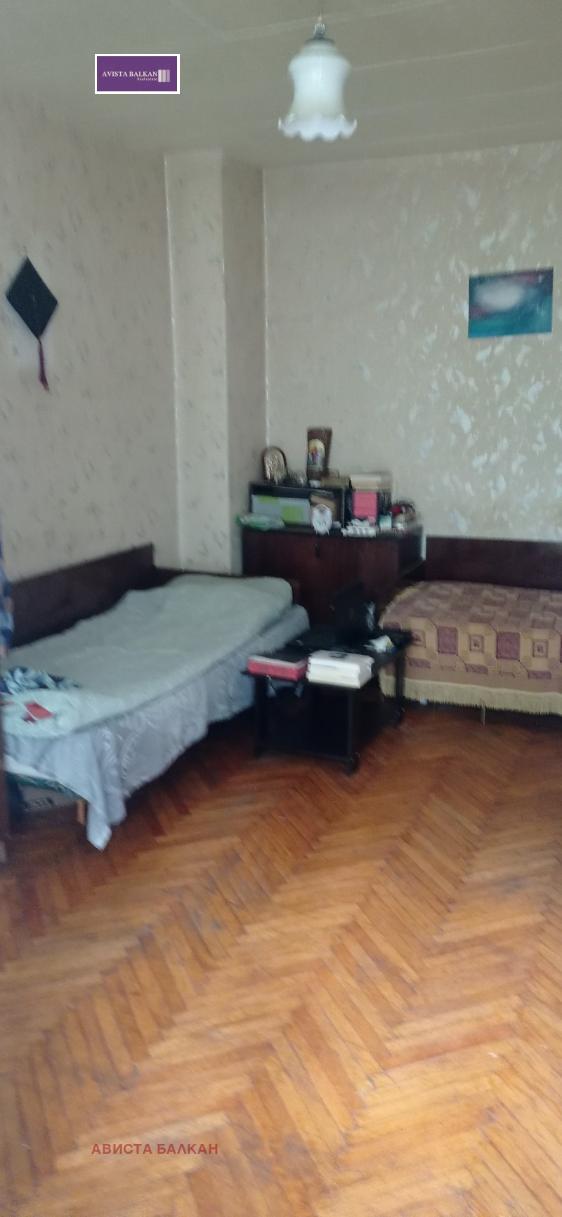 Till salu  Studio Sofia , Banisjora , 42 kvm | 46519232 - bild [4]
