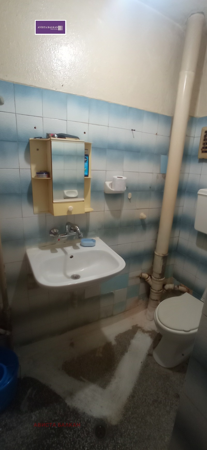 Till salu  Studio Sofia , Banisjora , 42 kvm | 46519232 - bild [6]