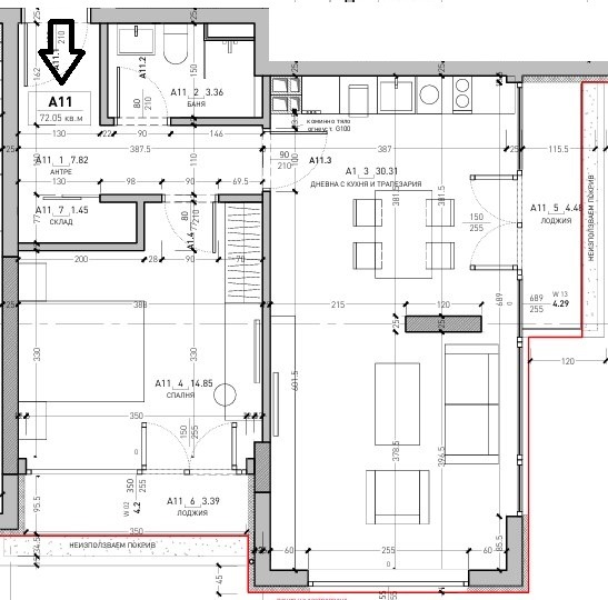 Продава 2-СТАЕН, гр. София, Дружба 1