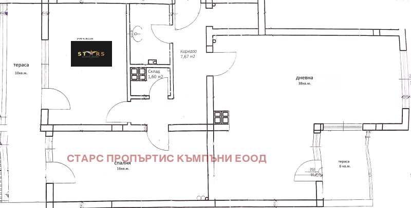 In vendita  2 camere da letto Varna , Tsentar , 126 mq | 89093333 - Immagine [17]
