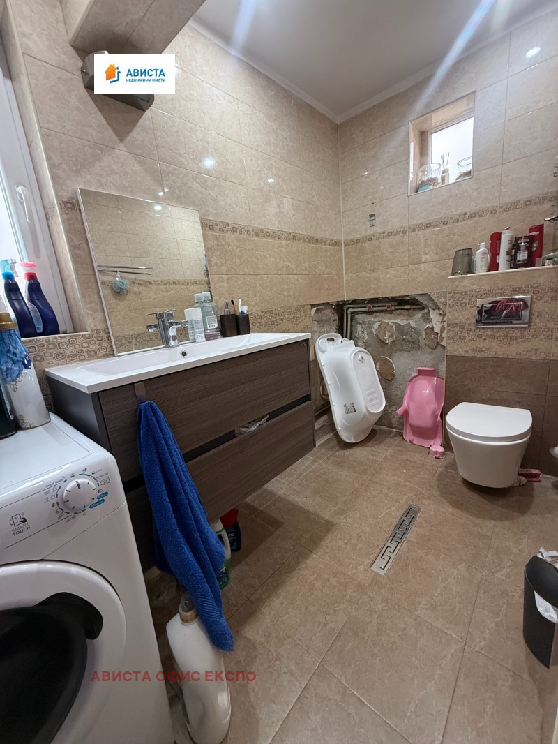 Продава КЪЩА, гр. София, с. Мърчаево, снимка 6 - Къщи - 53322297