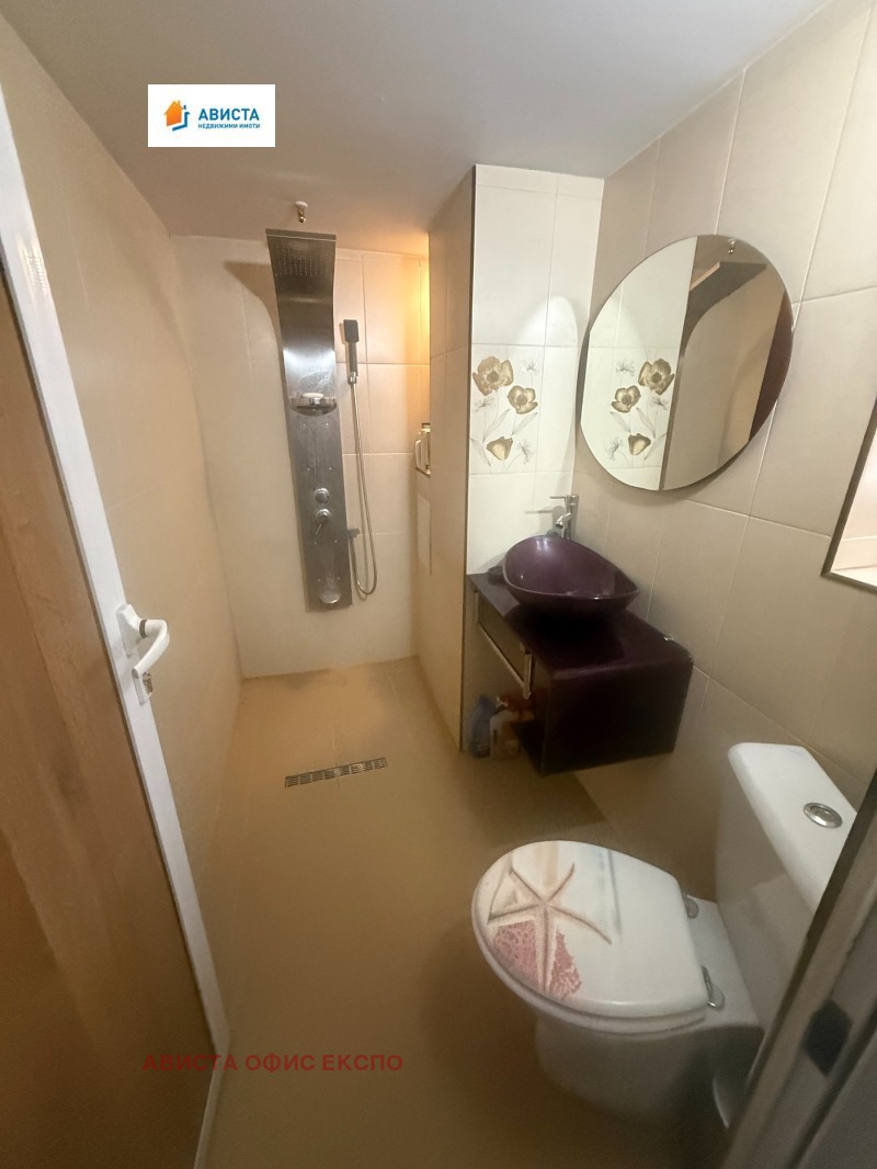 Продава КЪЩА, гр. София, с. Мърчаево, снимка 5 - Къщи - 53322297