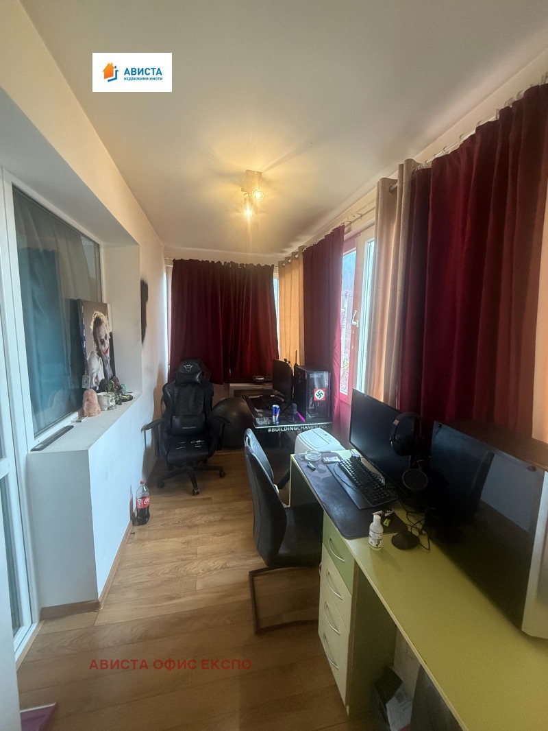 Продава КЪЩА, гр. София, с. Мърчаево, снимка 7 - Къщи - 53322297