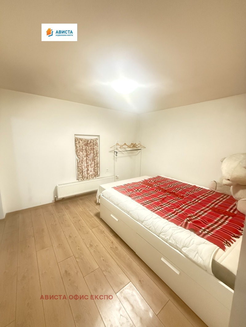 Продава КЪЩА, гр. София, с. Мърчаево, снимка 3 - Къщи - 53322297