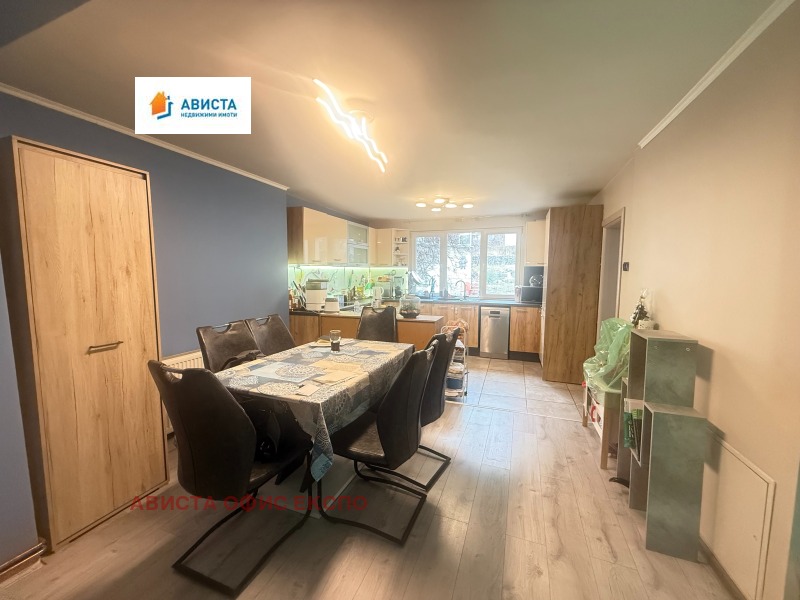 Продава КЪЩА, гр. София, с. Мърчаево