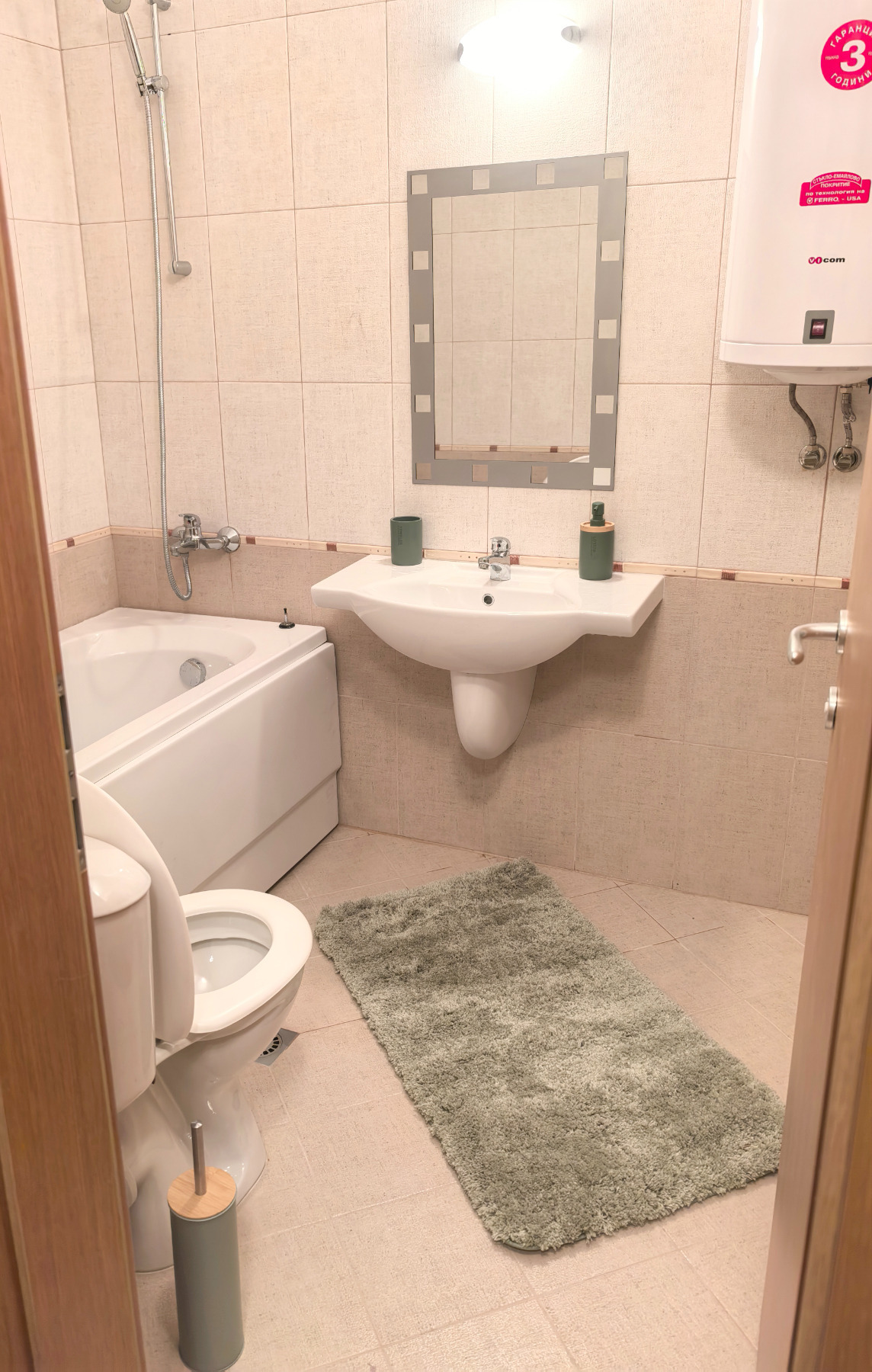 Продава 1-СТАЕН, гр. Банско, област Благоевград, снимка 10 - Апартаменти - 53612414