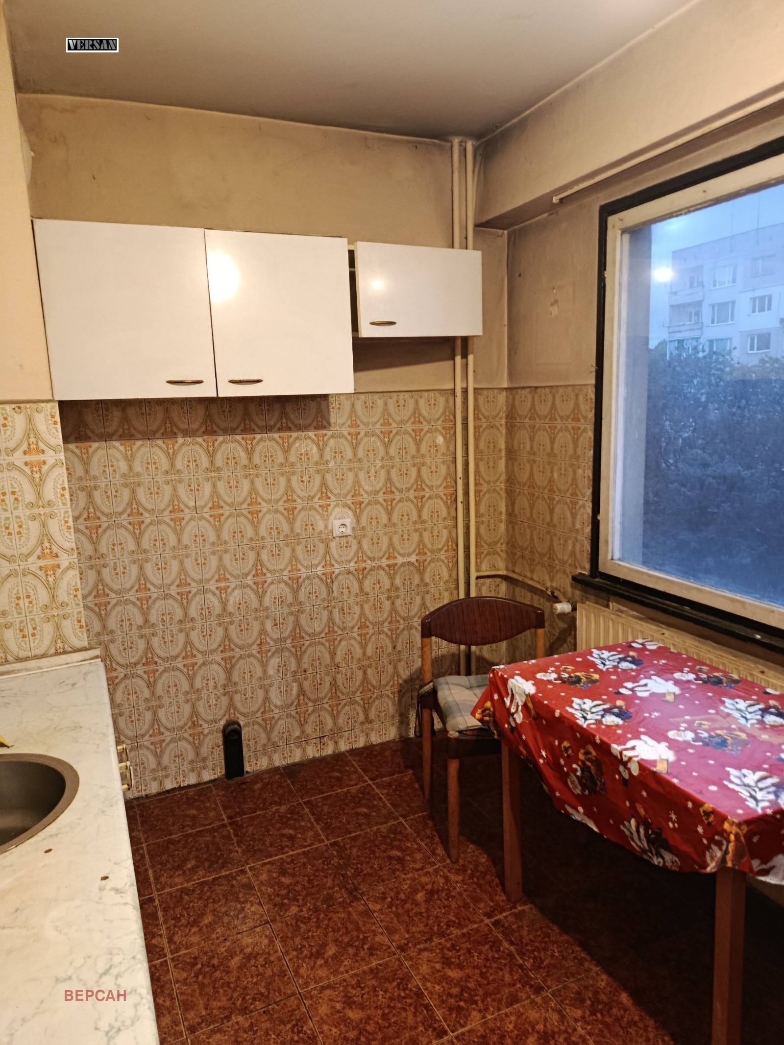 Продава 2-СТАЕН, гр. София, Света Троица, снимка 7 - Апартаменти - 56690665