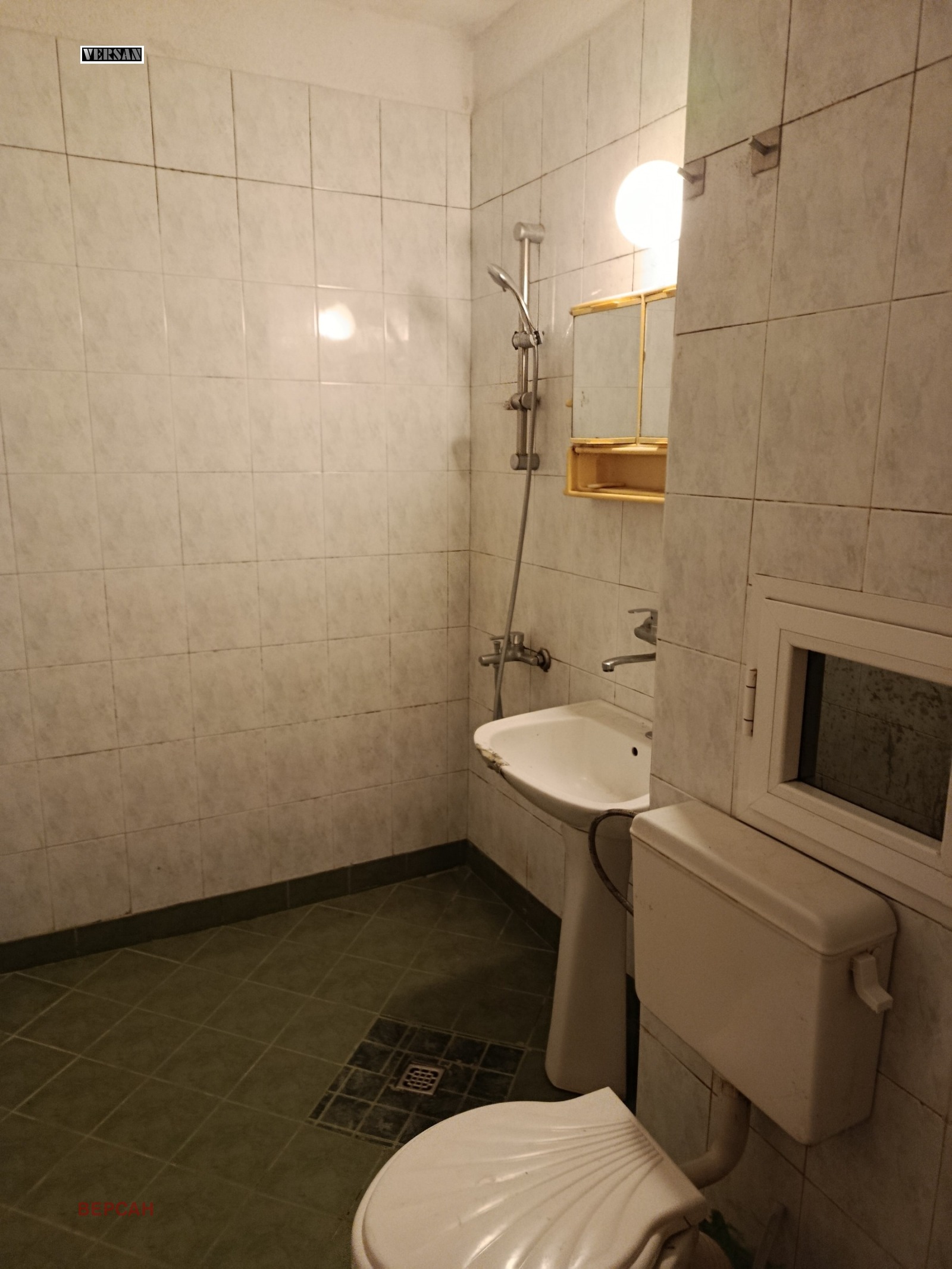 Продава 2-СТАЕН, гр. София, Света Троица, снимка 5 - Апартаменти - 56690665
