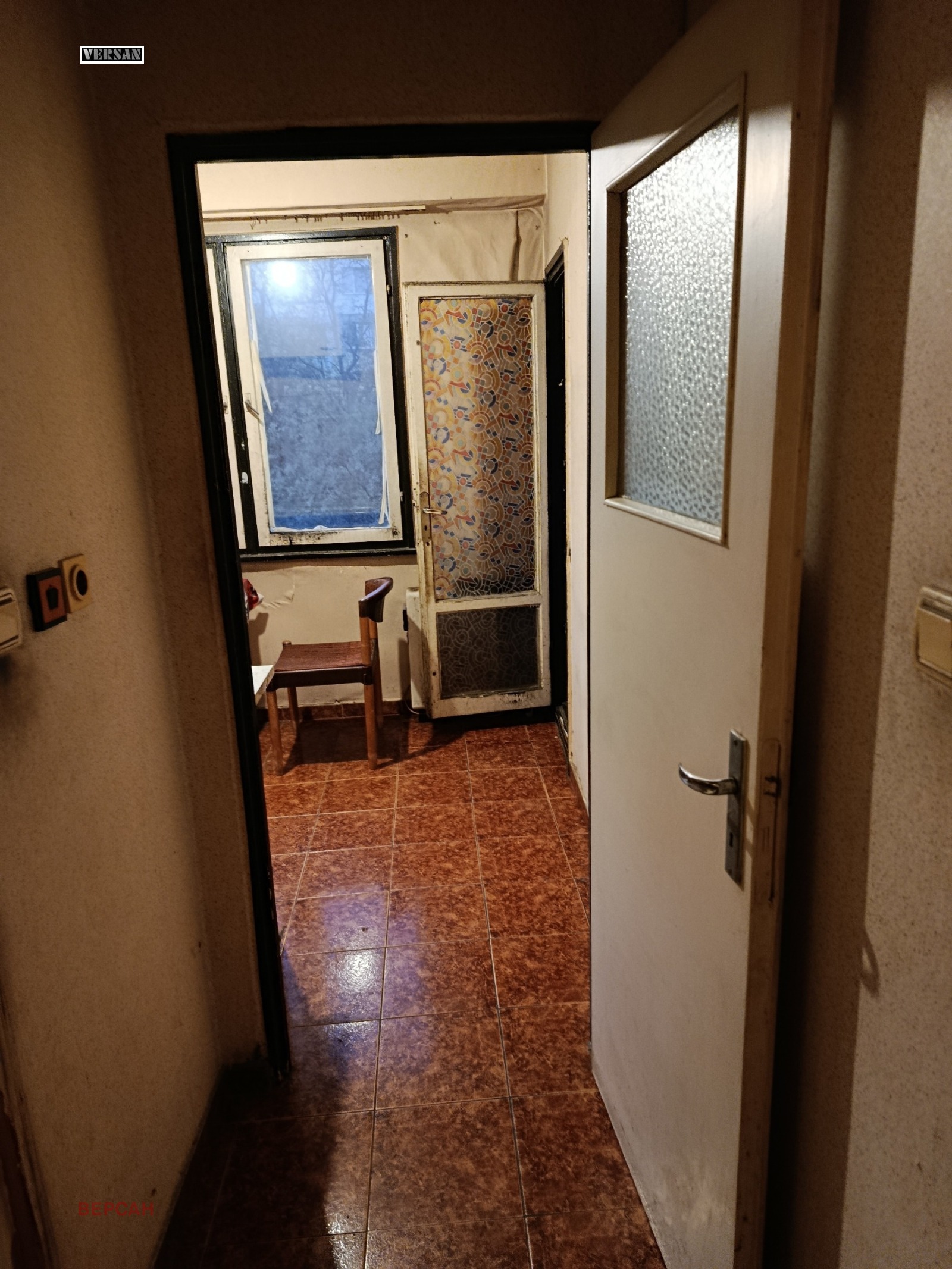 Продава 2-СТАЕН, гр. София, Света Троица, снимка 10 - Апартаменти - 56690665