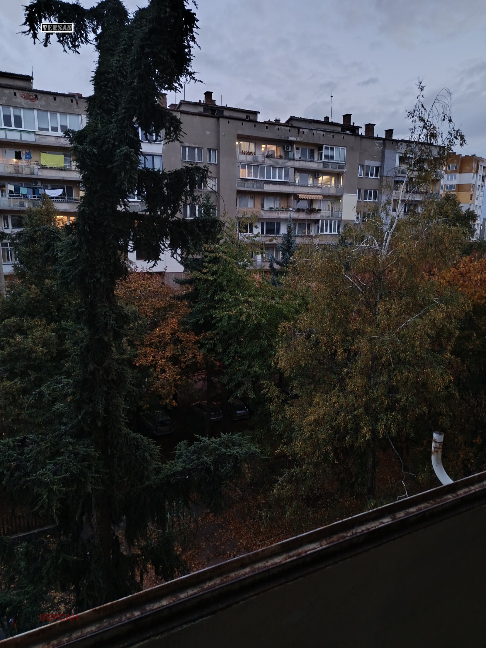 Продава 2-СТАЕН, гр. София, Света Троица, снимка 12 - Апартаменти - 56690665