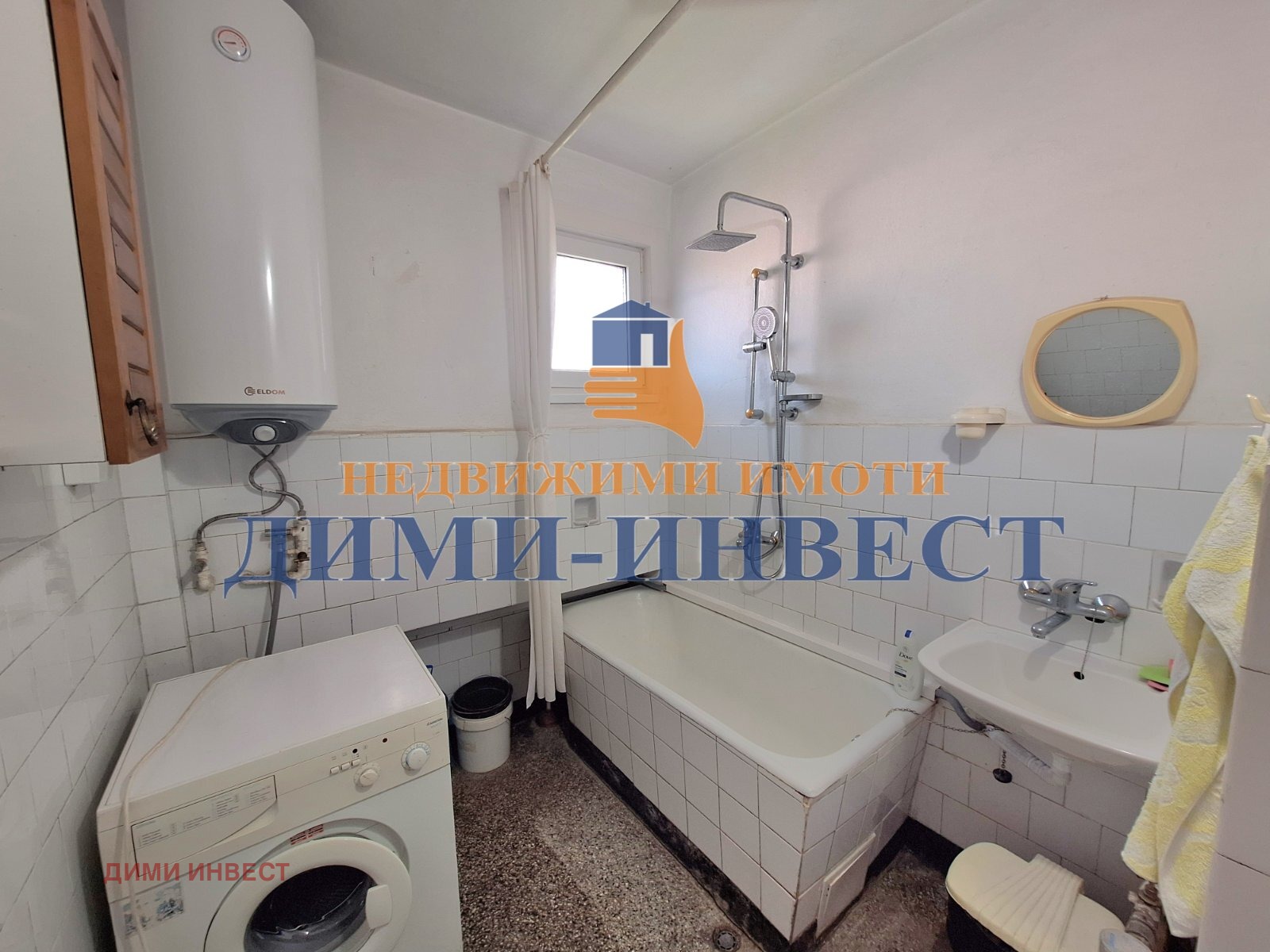 Продава 4-СТАЕН, гр. Добрич, Център, снимка 5 - Апартаменти - 54501153
