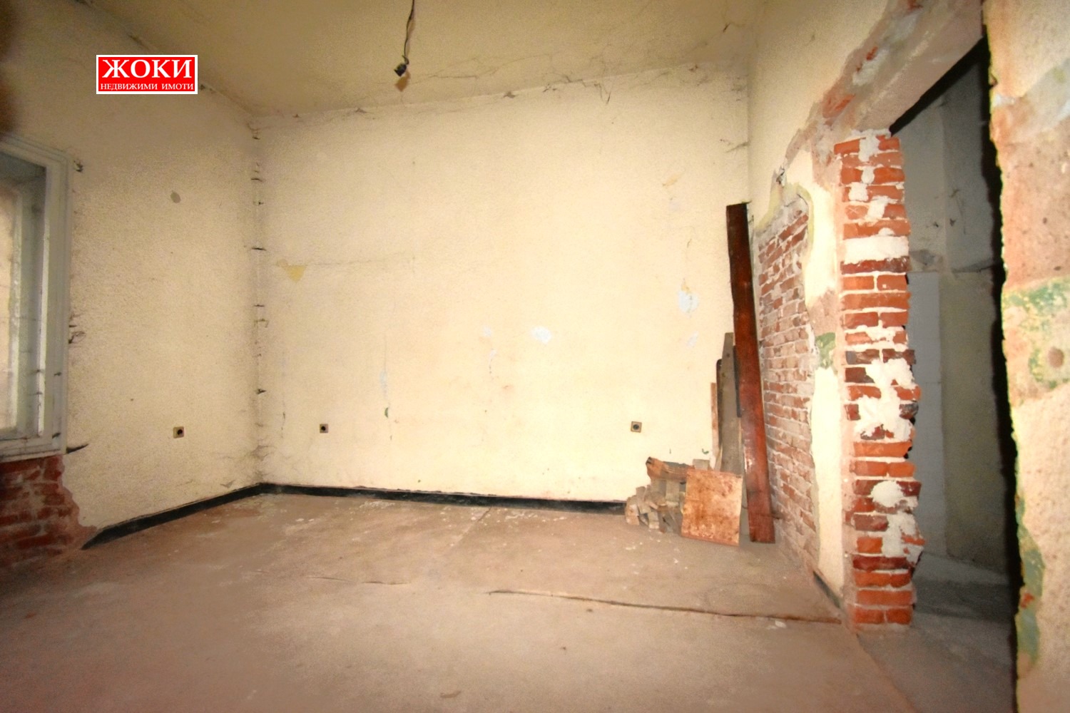 Продава БИЗНЕС ИМОТ, гр. Перник, Център, снимка 4 - Други - 54202278