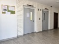 Продава 2-СТАЕН, гр. София, Връбница 2, снимка 12