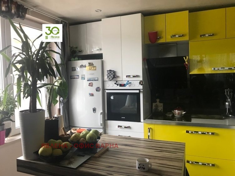 ������� 2-����� | Imot.bg � ����������� 3