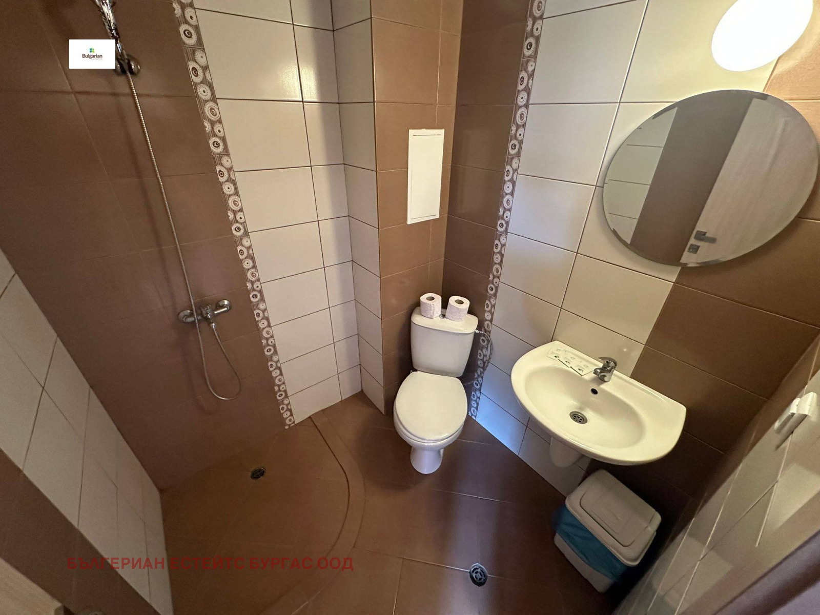 ������� 1-����� | Imot.bg � ����������� 6