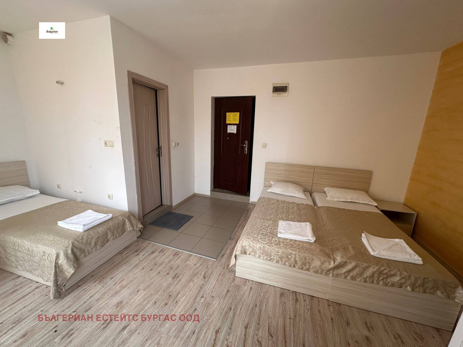 ������� 1-����� | Imot.bg � ����������� 5