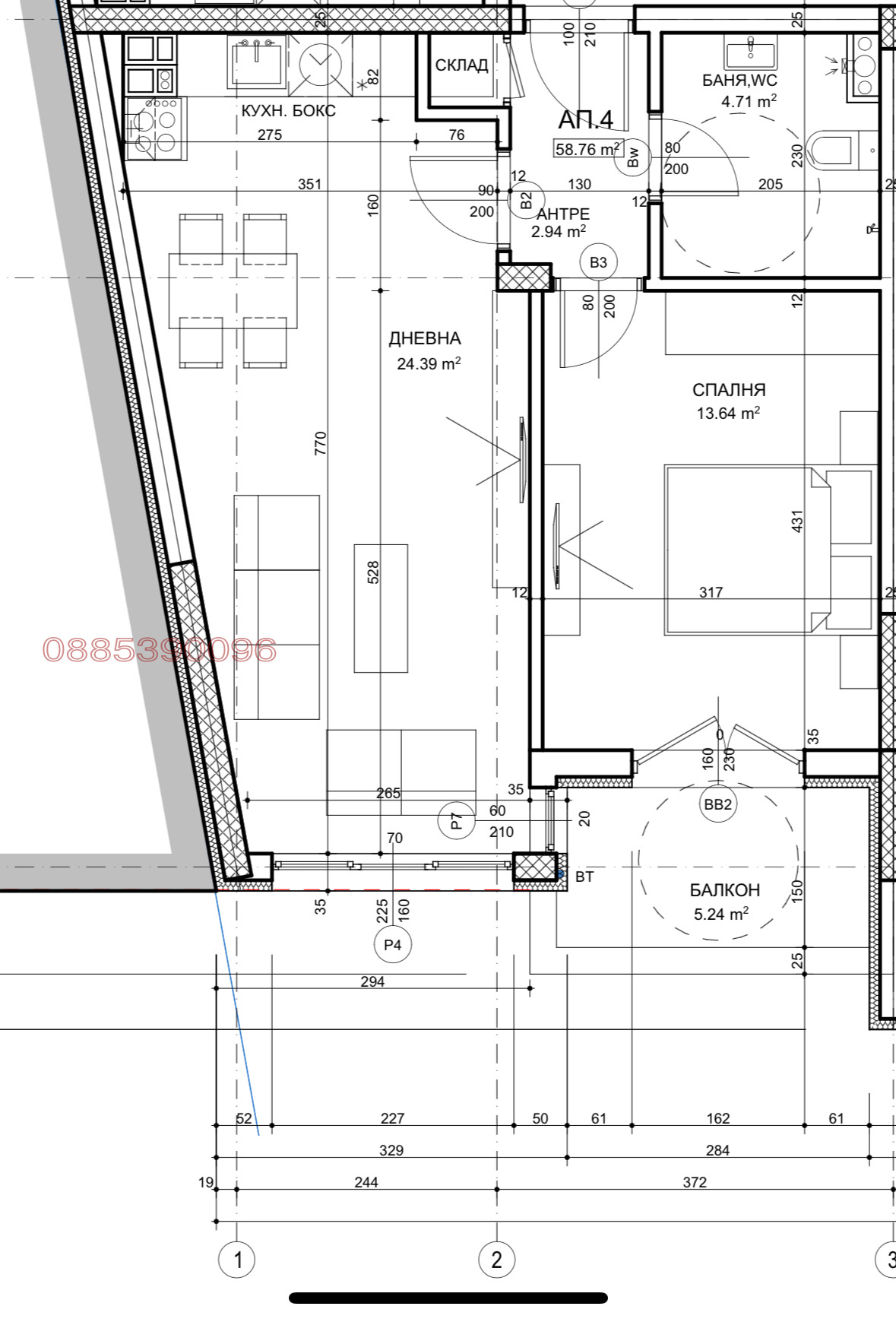 ������� 2-����� | Imot.bg � ����������� 1