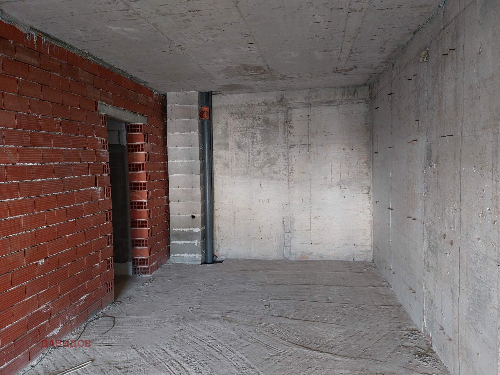 ������� 3-����� | Imot.bg � ����������� 3