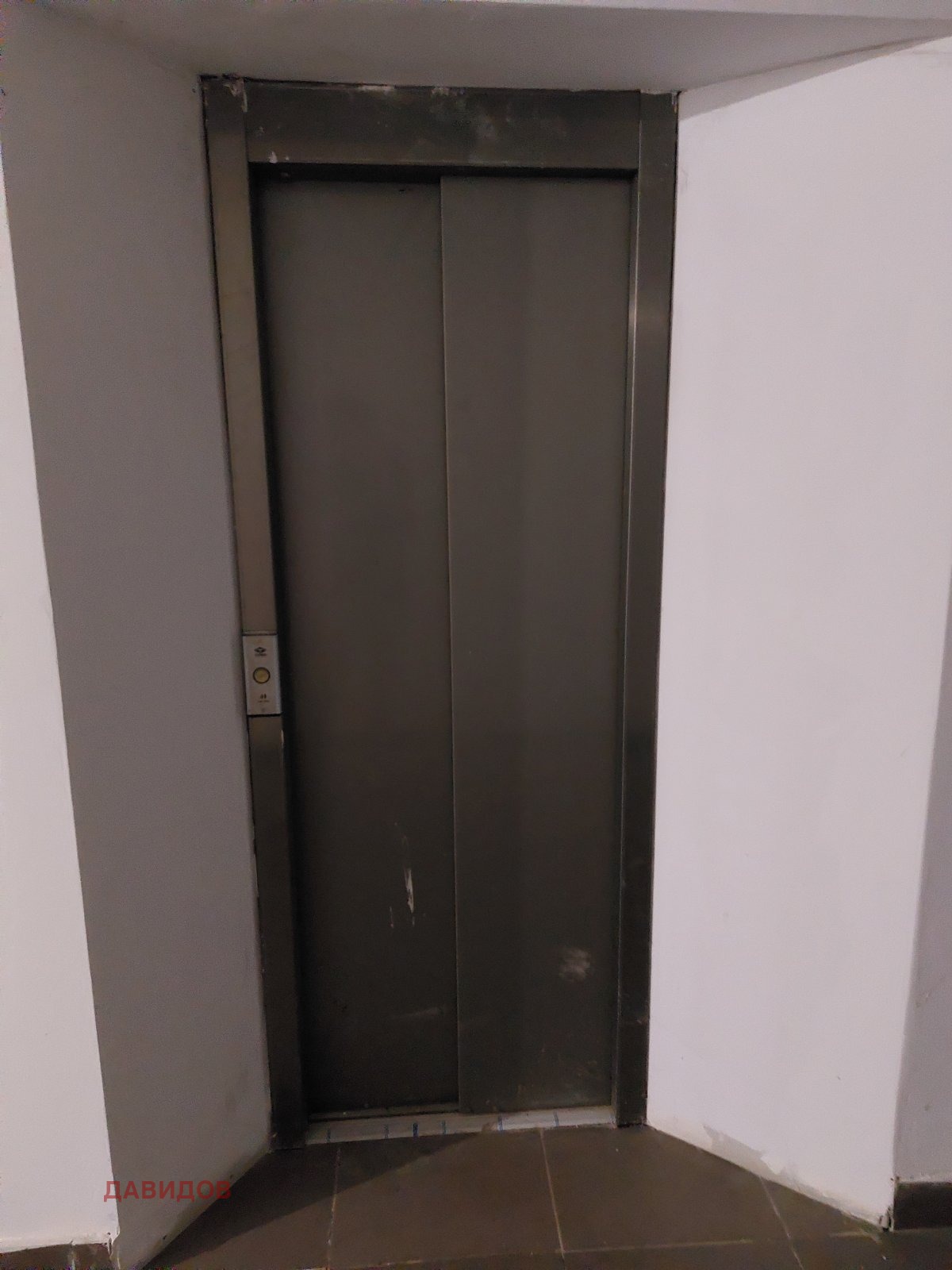 ������� 3-����� | Imot.bg � ����������� 4