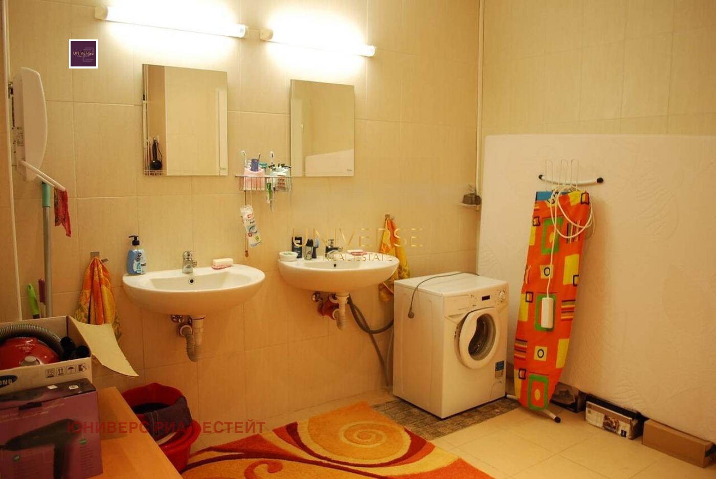 ������� 3-����� | Imot.bg � ����������� 6