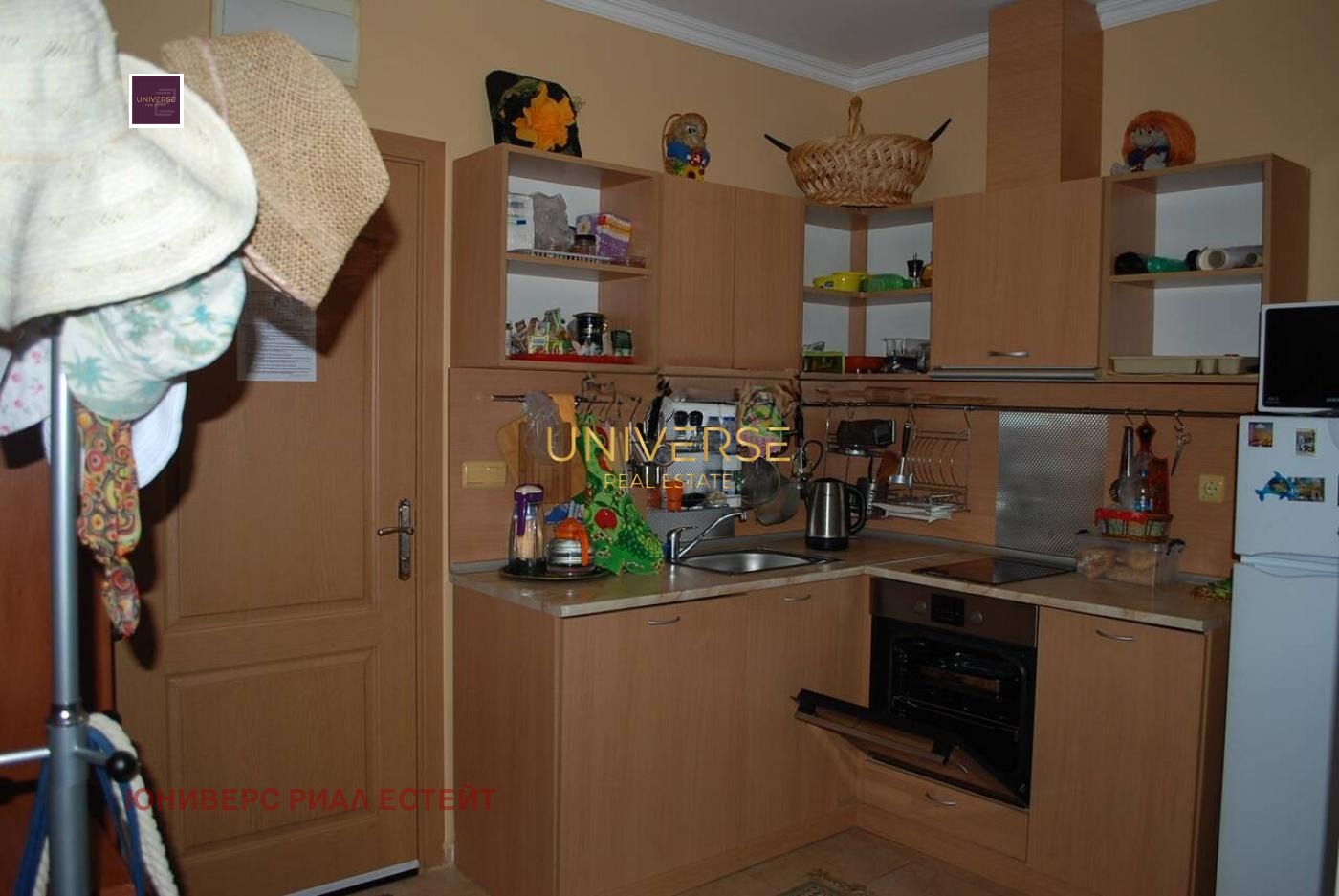 ������� 3-����� | Imot.bg � ����������� 4