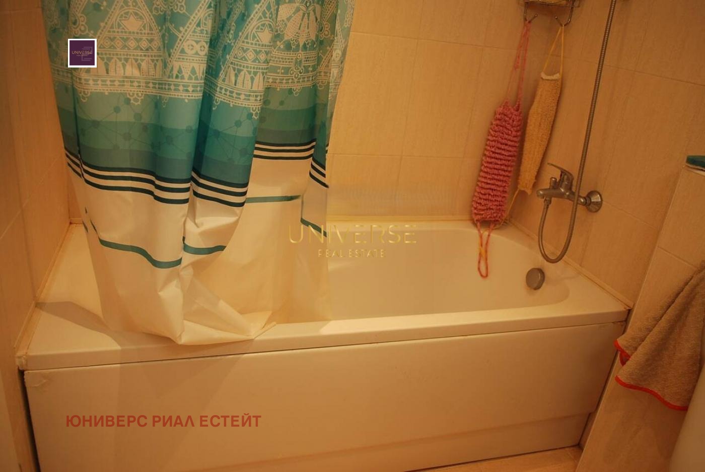 ������� 3-����� | Imot.bg � ����������� 10