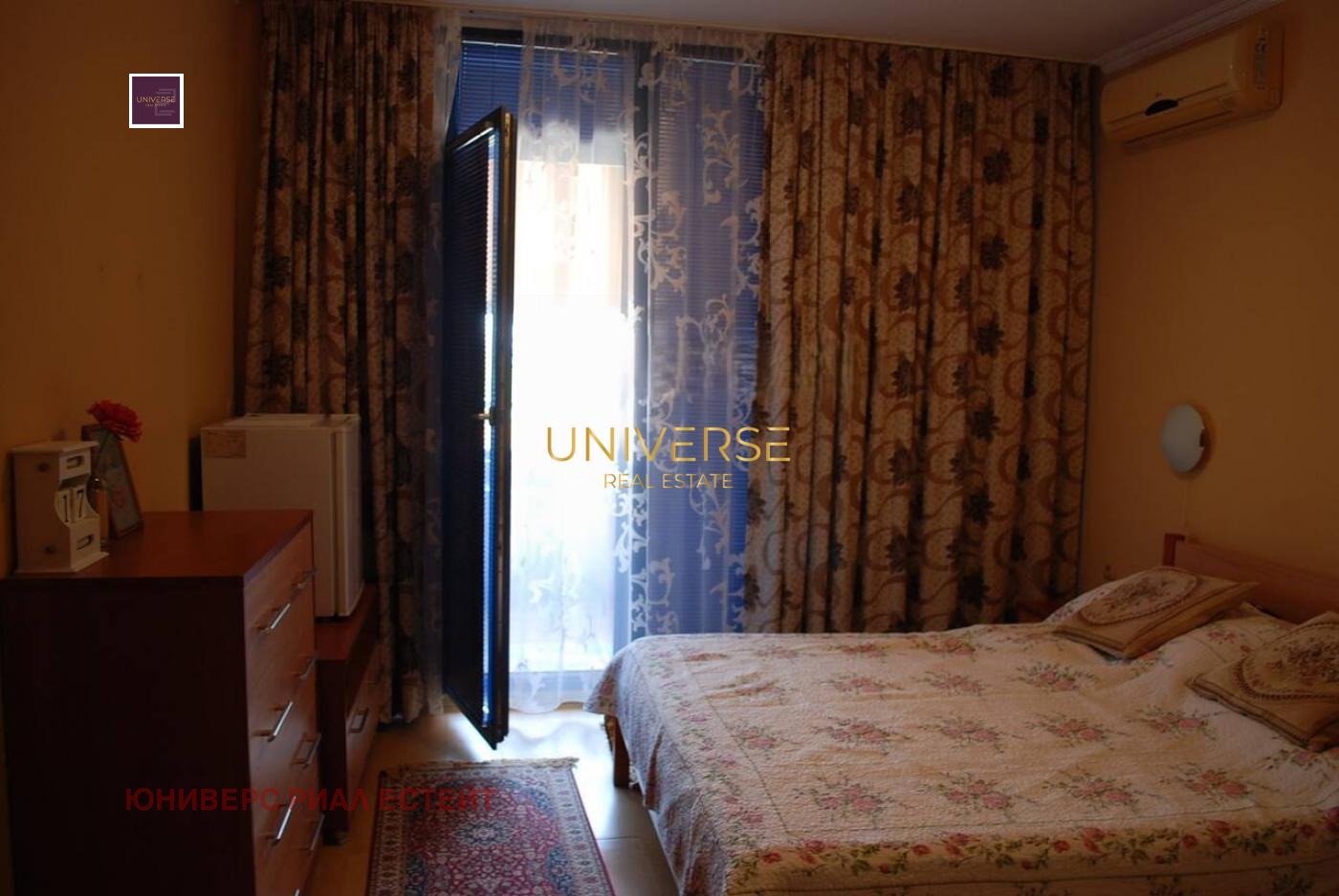 ������� 3-����� | Imot.bg � ����������� 8