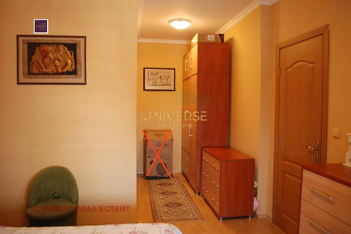 ������� 3-����� | Imot.bg � ����������� 9