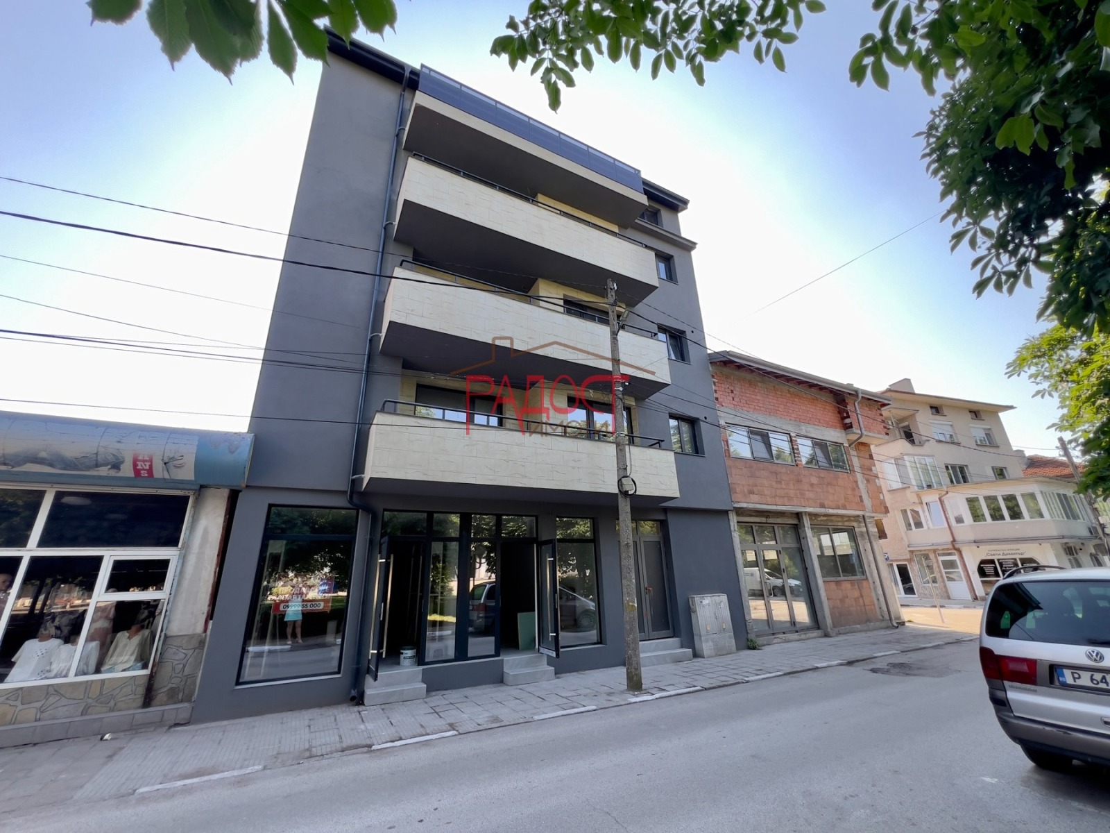 ������� 3-����� | Imot.bg � ����������� 14