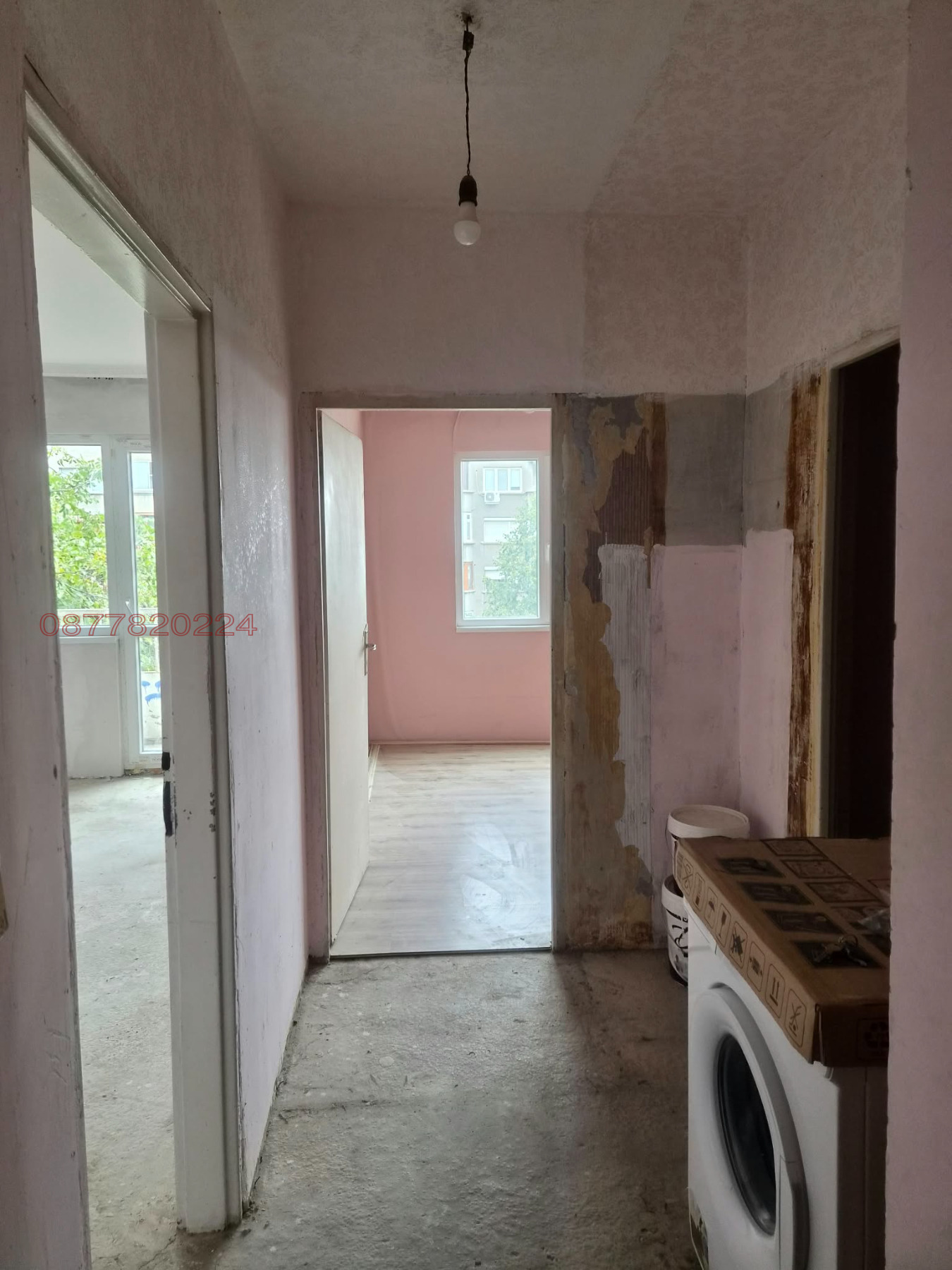 ������� 4-����� | Imot.bg � ����������� 4