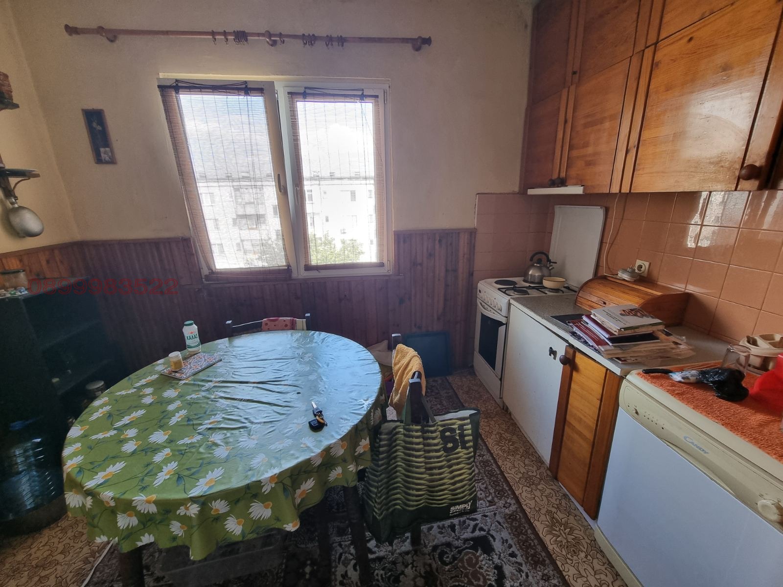 Продава 4-СТАЕН | Imot.bg — изображение 12