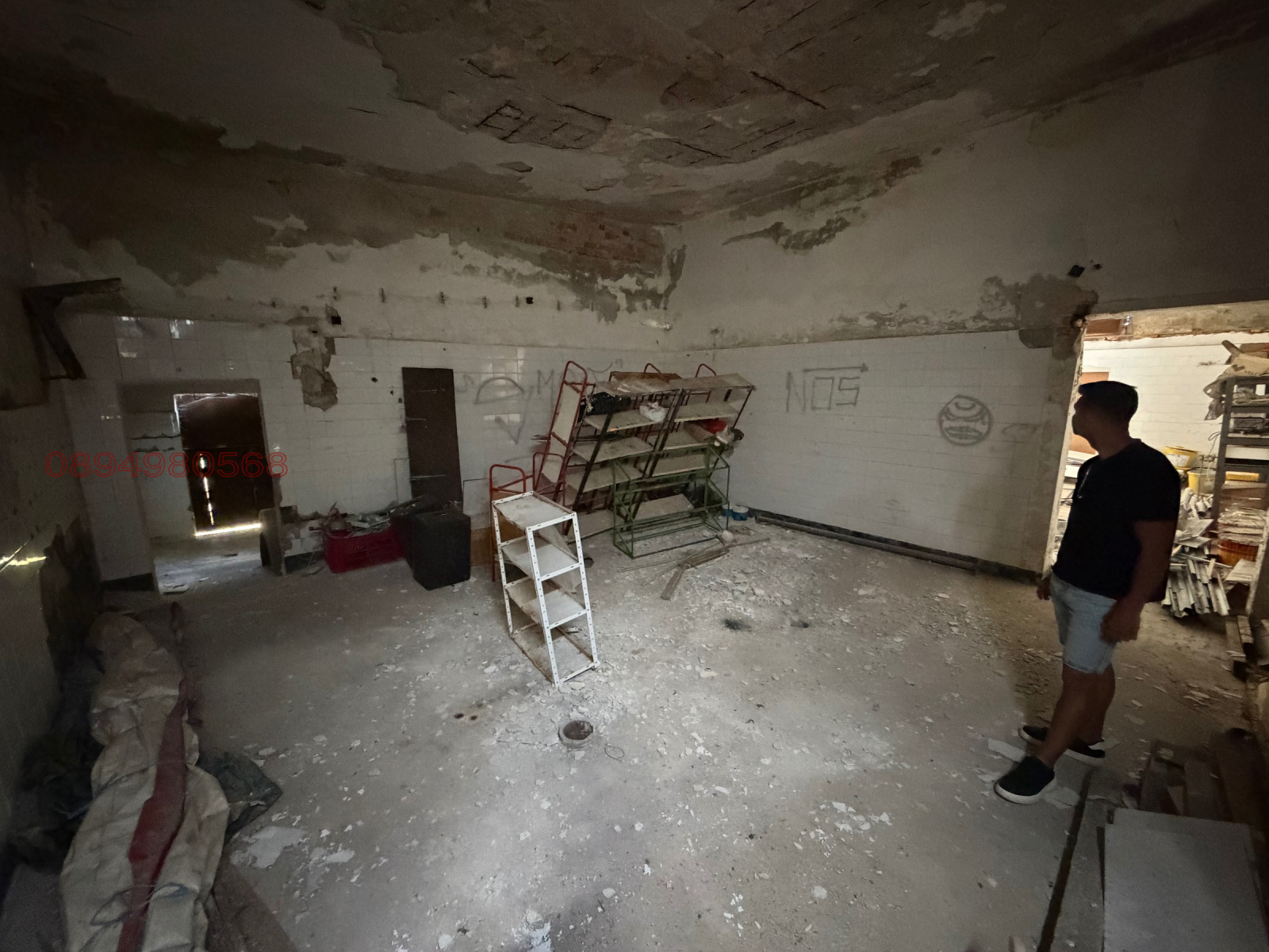 ������� ���� | Imot.bg � ����������� 7