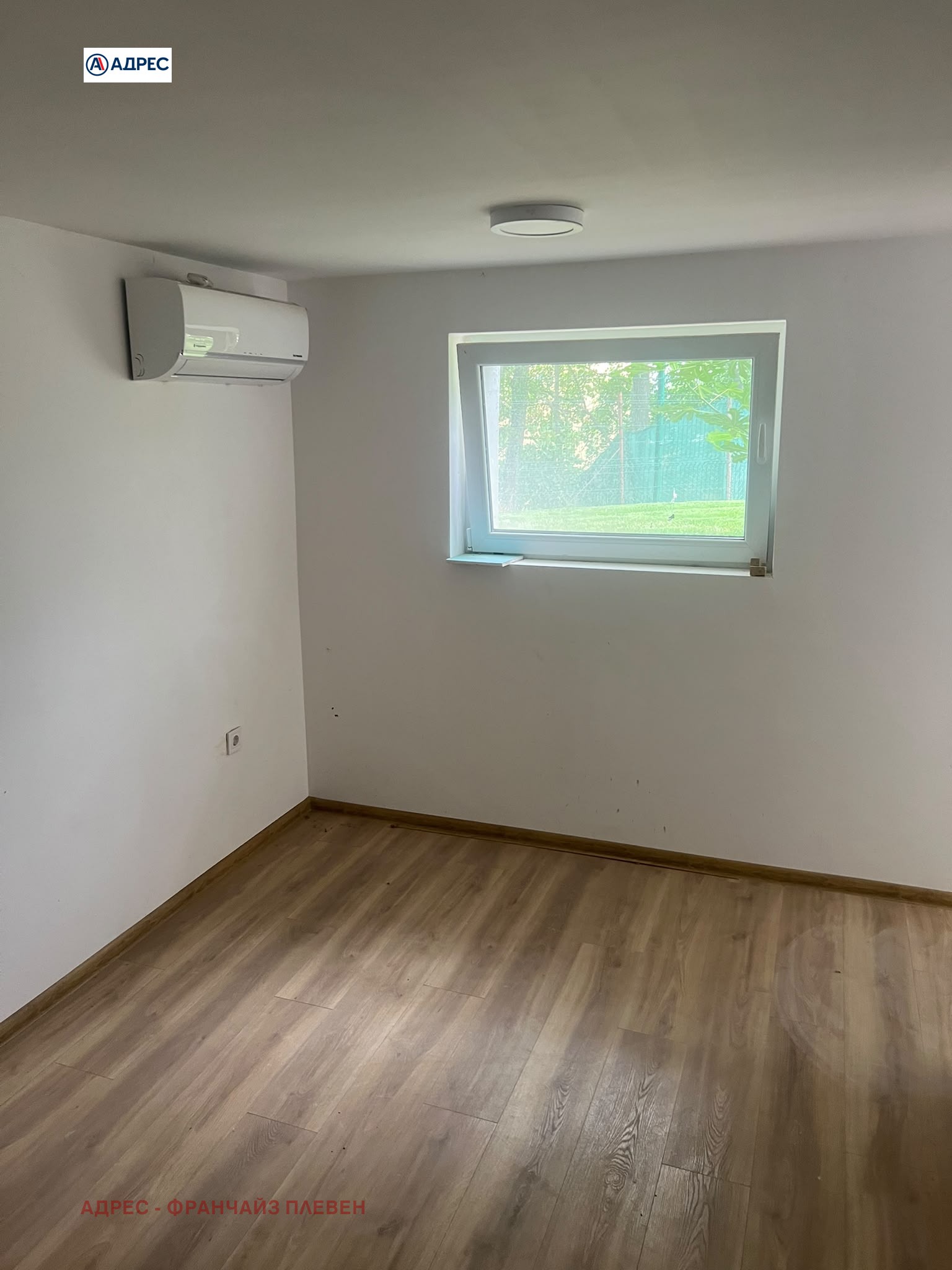 ������� ���� | Imot.bg � ����������� 5