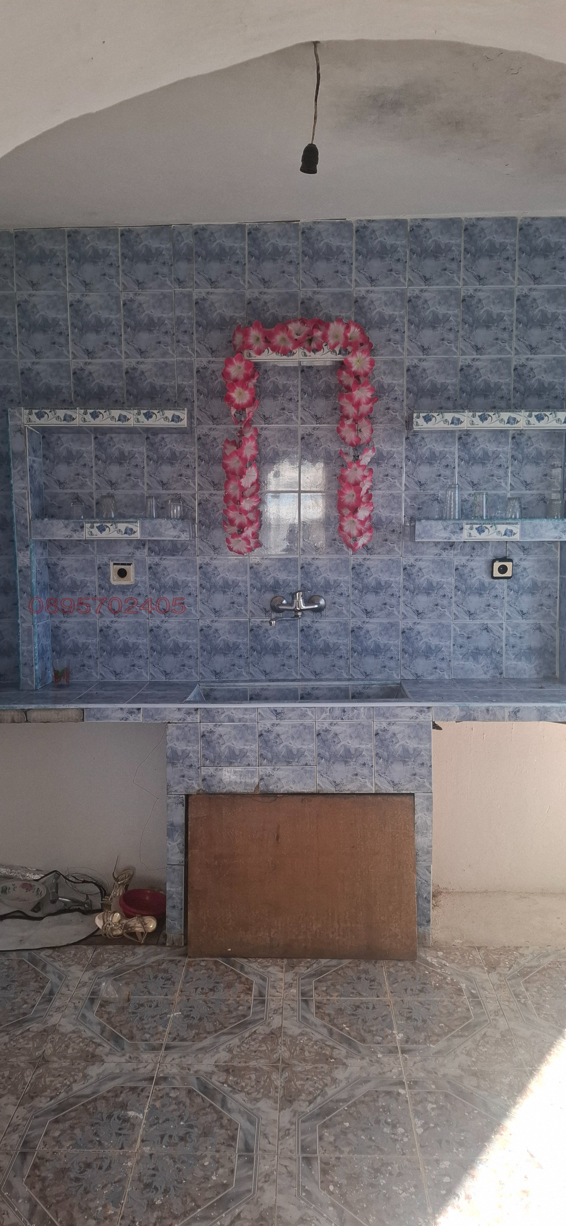 ������� ���� | Imot.bg � ����������� 4