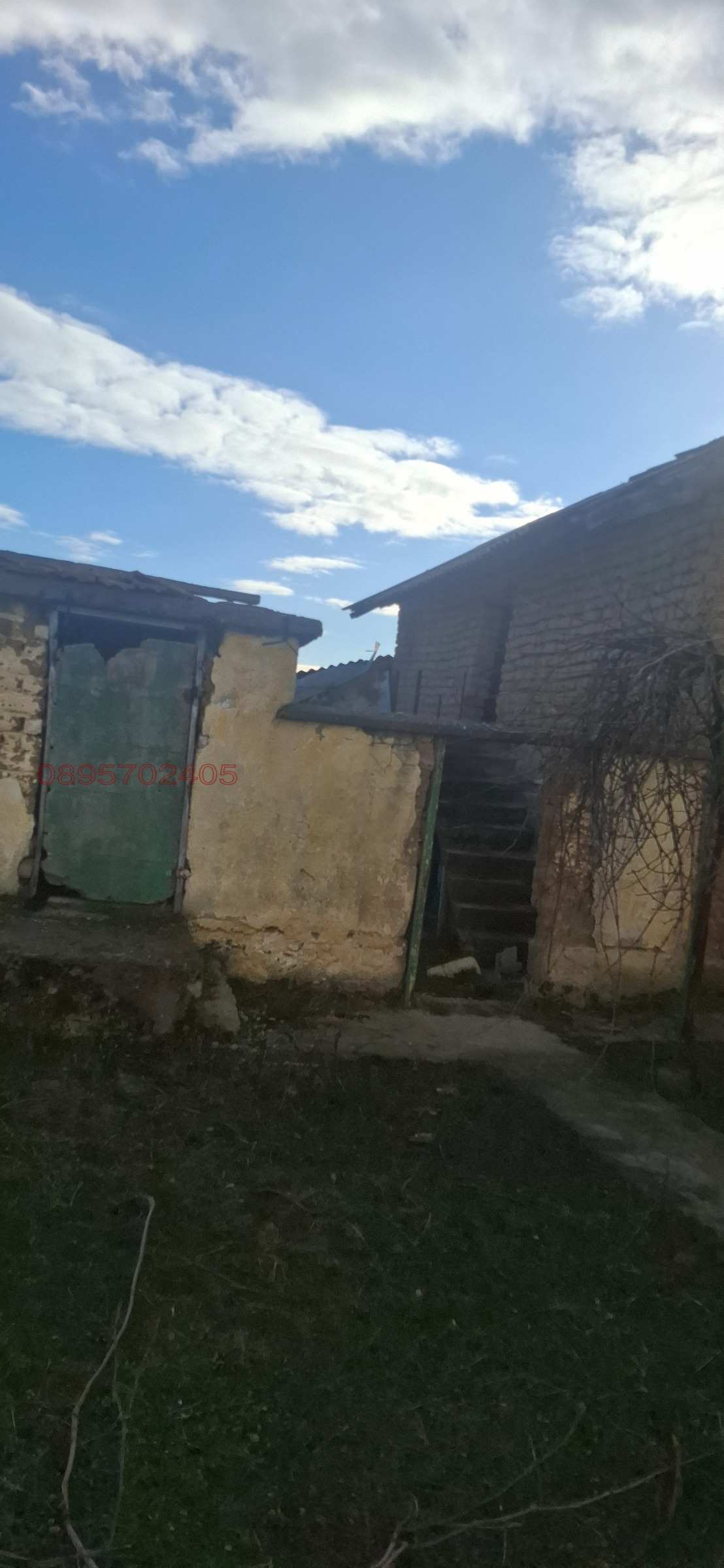 ������� ���� | Imot.bg � ����������� 7