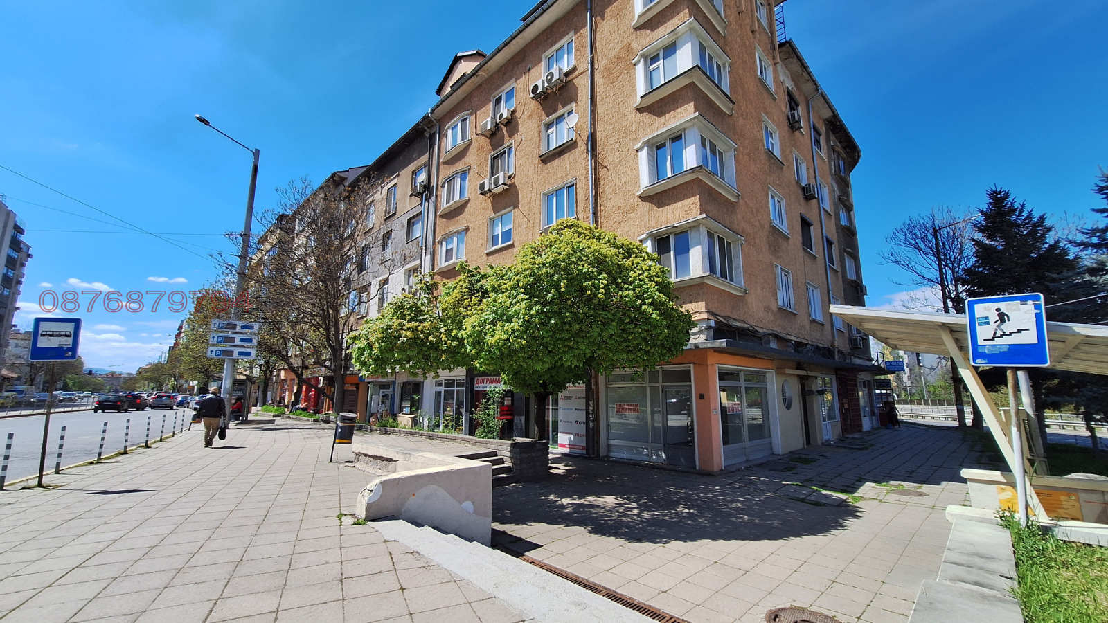 ������� ������� | Imot.bg � ����������� 5