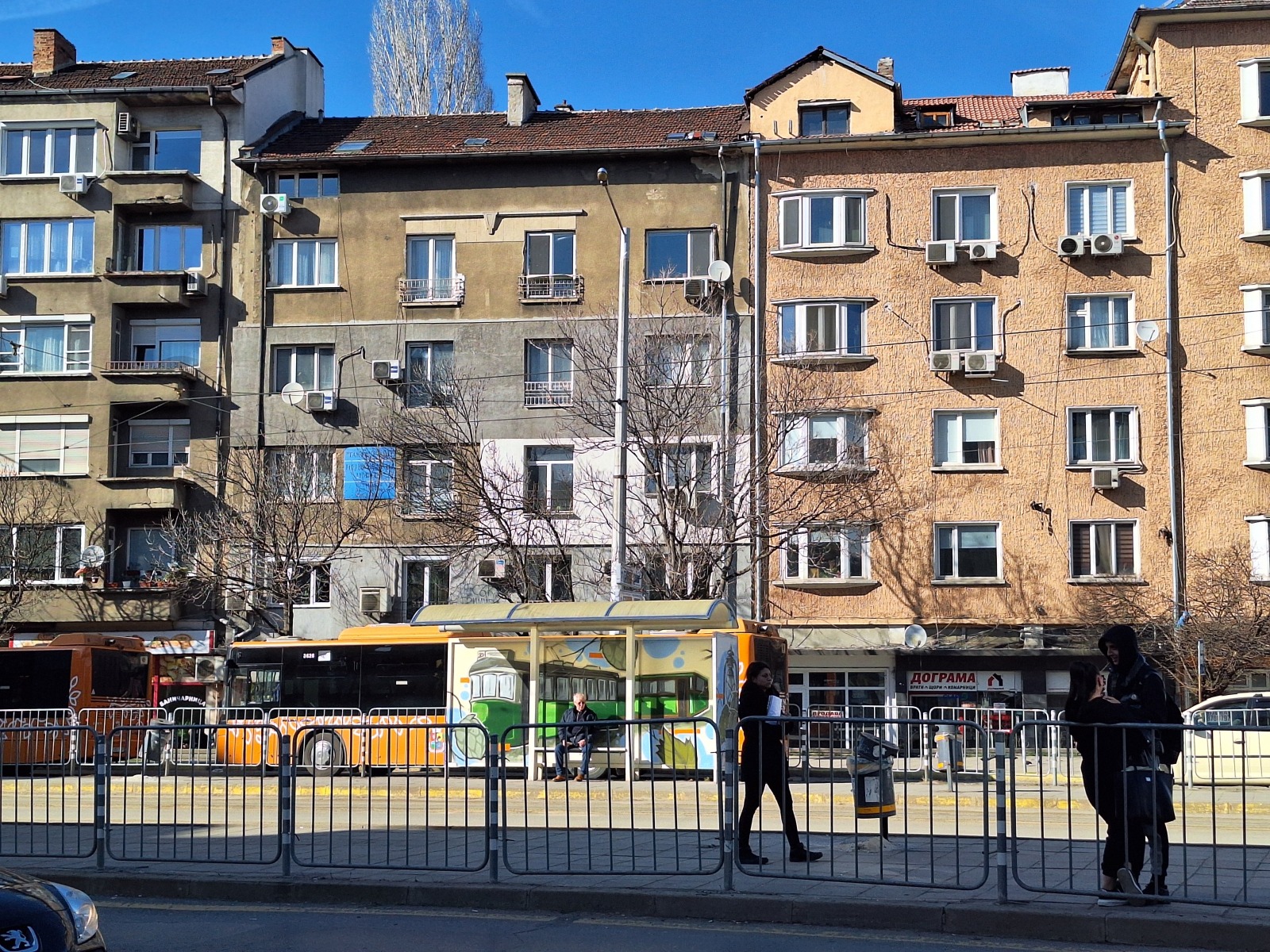 ������� ������� | Imot.bg � ����������� 9