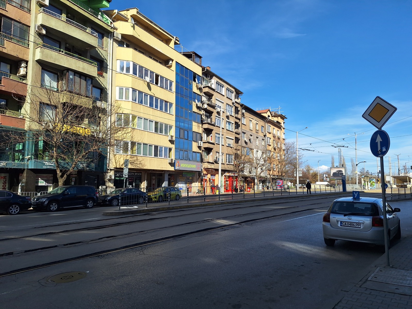 ������� ������� | Imot.bg � ����������� 12