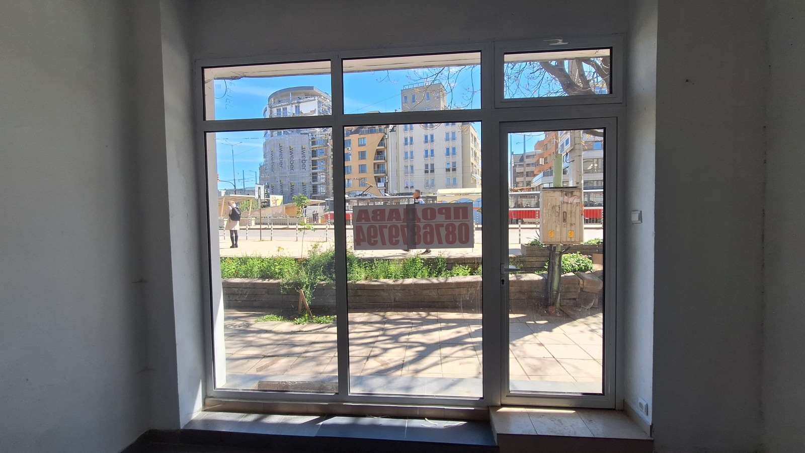 ������� ������� | Imot.bg � ����������� 4