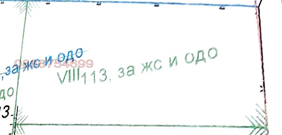 ������� ������ | Imot.bg � ����������� 3