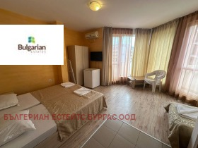 ������� 1-����� | Imot.bg � ����� ������ 3