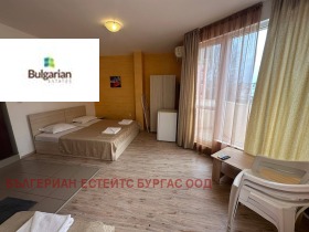 ������� 1-����� | Imot.bg � ����� ������ 4