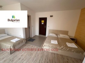 ������� 1-����� | Imot.bg � ����� ������ 5