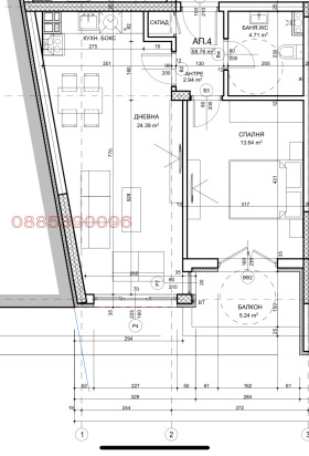 ����� ������� 2-�����,���� �����, ����������