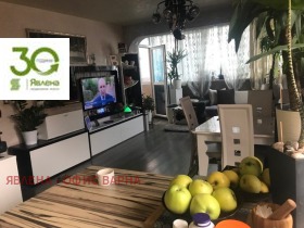������� 2-����� | Imot.bg � ����� ������ 5